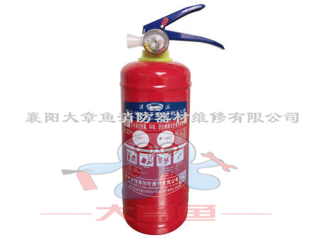 手提式干粉滅火器 MFZ/ABC2