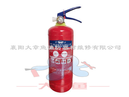 手提式干粉滅火器 MFZ/ABC1